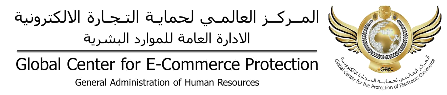 أدارة الموارد البشرية |